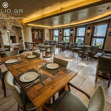 Valeni Boutique Hotel & Spa Портария Экстерьер фото